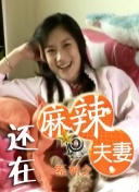 骚五月
